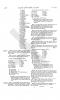Page 376