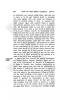 Page 396