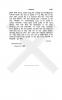Page XXXIX