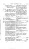 Page 314