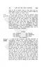 Page 444