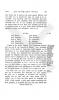 Page 467
