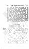 Page 670
