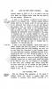 Page 780