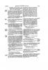 Page 659