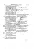 Page 254