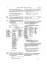 Page 272