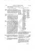Page 446