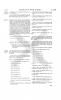 Page 372