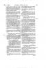 Page 381