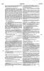 Page 652
