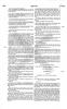 Page 654