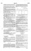 Page 708