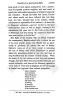 Page ccclxiii