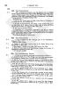 Page 232