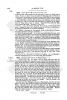 Page 382