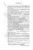 Page 478
