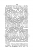 Page clxiii