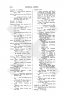 Page 2158