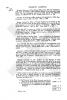 Page 280