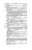 Page xxv