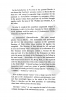 Page viii